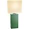 All the Rages Lowden 21" High Green Leather Wrapped Table Lamp