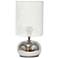 All The Rages Mesh Around 10" High Chrome Ceramic Mini Table Lamp