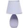 All The Rages Mini Egg 9 3/4" Purple Accent Table Lamp