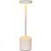 All The Rages Mushroom 12 3/4" Rechargeable LED Cordless Touch Lamp