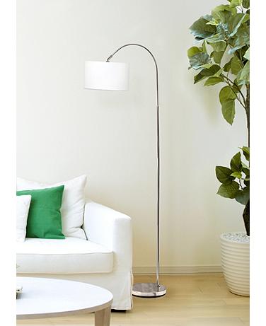 All The Rages Saranap 66" Nickel and Chrome Modern Arc Floor Lamp