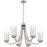 4_Allard 6-Light Brushed Nickel Chandelier more views