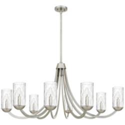 Allard 8-Light Brushed Nickel Chandelier