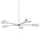 Allisio 49" Wide Textured White 5-Light Pendant Light