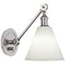 Alloy 7.25" High Polished White Wall Sconce
