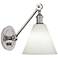 Alloy 7.25" High Polished White Wall Sconce