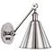 Alloy 7.5" High Polished Nickel Wall Sconce