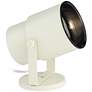 Almond White Finish 8" HIgh Accent Uplight