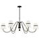 Althia 43 3/4"W Textured Dark Bronze 6-Light Chandelier
