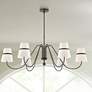 1_Althia 43 3/4"W Textured Dark Bronze 6-Light Chandelier