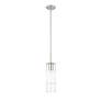 Alton 4 3/4" Wide Brushed Nickel Cylinder Mini Pendant in scene
