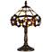 Amber Berries Antique Brass Tiffany Style Accent Lamp