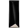 Ambiance 16 1/4"H Black Rectangle Closed LED ADA Wall Sconce