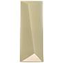 Ambiance 16 1/4"H Vanilla Closed LED ADA Outdoor Wall Sconce