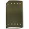 Ambiance 9.5"H Open Matte Green Small Rectangle w/ Perfs Outdoor LED S
