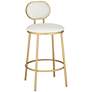 Amir Gold Metal and White Faux Leather Barstool