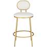 Amir Gold Metal and White Faux Leather Barstool in scene
