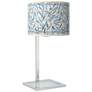 Amity Glass Inset Table Lamp