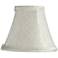 An Qing Off-White Bell Lamp Shade 3x6x5 (Clip-On)