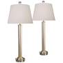 Anais Antique Silver Leaf Alloy Buffet Table Lamps Set of 2