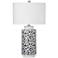 Animal Print 26" Traditional Styled Black Table Lamp