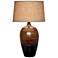 Anthony Oura Brown 30.5"H Hydrocal Table Lamp