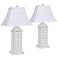 Antigua 30" White Tower Lantern Profile Table Lamps Set of 2