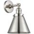 Appalachian 13" High Polished Nickel Wall Sconce
