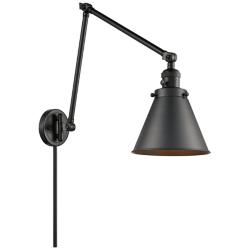 Appalachian 8" Matte Black Double Extension Swing Arm