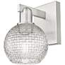 1_Arcadia Athens 10"H Brushed Nickel Sconce w/ Clear Basket Weave Shade