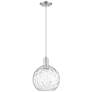 Arcadia Athens 10"W Brushed Nickel Cord Pendant w/ Water Glass Shade