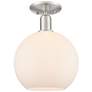 Arcadia Athens 10"W Brushed Nickel Semi-Flush w/ Matte White Shade