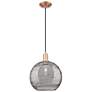 1_Arcadia Athens 12"W Copper Cord Pendant w/ Light Smoke Deco Shade