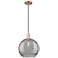 Arcadia Athens 12"W Copper Cord Pendant w/ Light Smoke Deco Shade