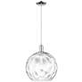 Arcadia Athens 13"W Chrome Cord Hung Mini Pendant w/ Water Glass Shade