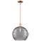 Arcadia Athens 14"W Copper Stem Pendant w/ Light Smoke Deco Shade