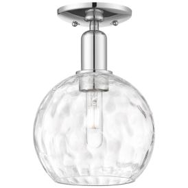 Arcadia Athens 8 Arcadia Athens 8