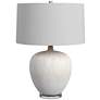 Arcadia Beige Grooved Ceramic Vase LED Table Lamp
