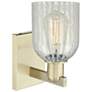 2_Arcadia Caledonia 11" High Antique Brass Sconce With Mouchette Shade more views