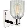 2_Arcadia Caledonia 11" High Polished Nickel Sconce With Mouchette Shade more views
