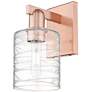 1_Arcadia Cobbleskill 11"H Antique Copper Sconce With Deco Swirl Shade