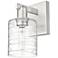 Arcadia Cobbleskill 11"H Brushed Nickel Sconce With Deco Swirl Shade