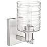 2_Arcadia Cobbleskill 11"H Brushed Nickel Sconce With Deco Swirl Shade more views