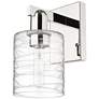 1_Arcadia Cobbleskill 11"H Polished Nickel Sconce With Deco Swirl Shade