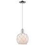 Arcadia Farmhouse Rope 8"W Chrome Cord Pendant w/ White Glass Shade