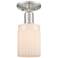 Arcadia Hadley 5"W Brushed Nickel Semi-Flush w/ Matte White Shade