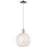 Arcadia White Mouchette 10"W Polished Chrome Cord Hung Mini Pendant
