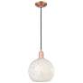 1_Arcadia White Mouchette 10" Wide Antique Copper Cord Hung Mini Pendant