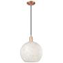 1_Arcadia White Mouchette 12" Wide Antique Copper Cord Hung Mini Pendant