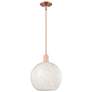 Arcadia White Mouchette 12" Wide Antique Copper Stem Hung Mini Pendant